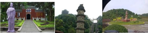 (纯玩)双江古镇·杨尚昆故居·大佛寺二日游