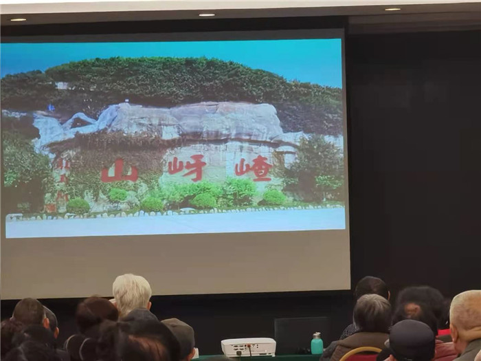 绵阳中旅假日旅行社2021年春季线路推荐会暨客户答谢会举行