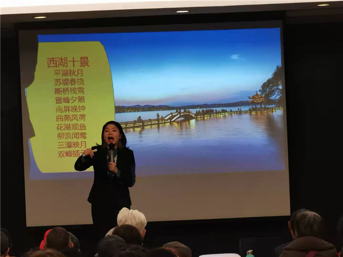 绵阳中旅假日旅行社2021年春季线路推荐会暨客户答谢会举行