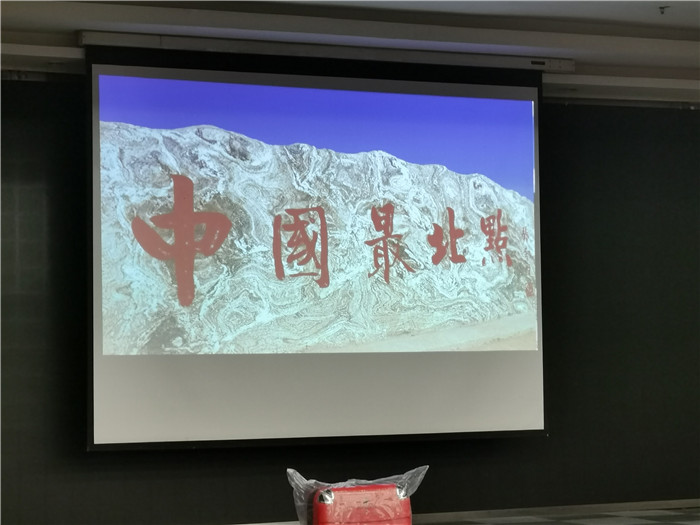 绵阳中旅假日旅行社2021年春季线路推荐会暨客户答谢会举行