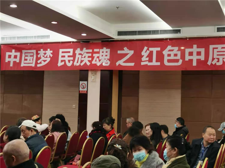 绵阳中旅假日旅行社建党100周年红色中原行推荐会举行