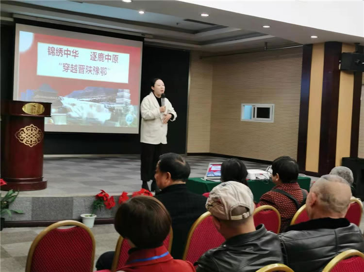 绵阳中旅假日旅行社建党100周年红色中原行推荐会举行