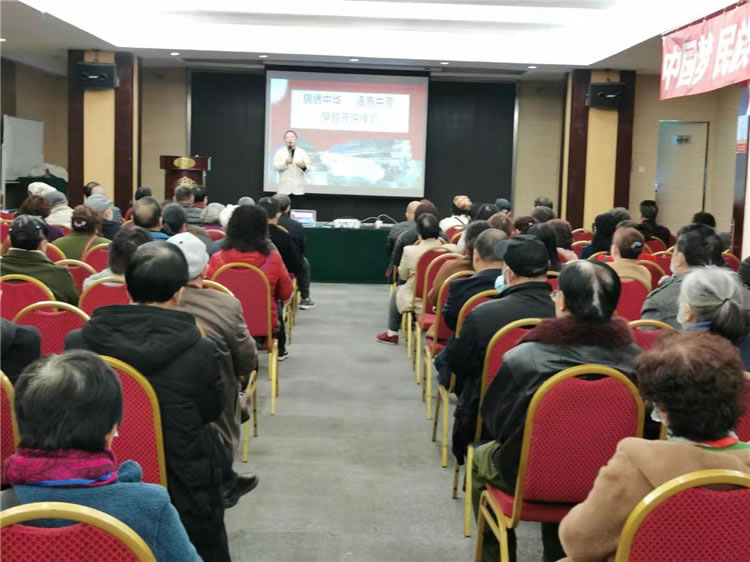 绵阳中旅假日旅行社建党100周年红色中原行推荐会举行