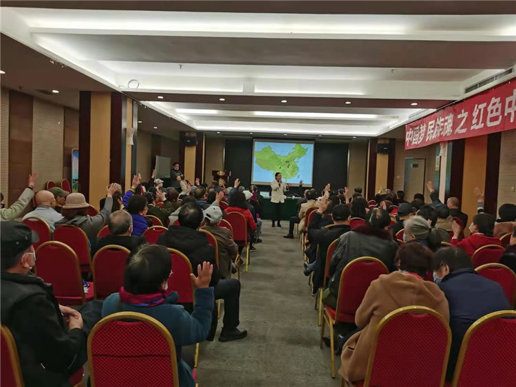 绵阳中旅假日旅行社建党100周年红色中原行推荐会举行