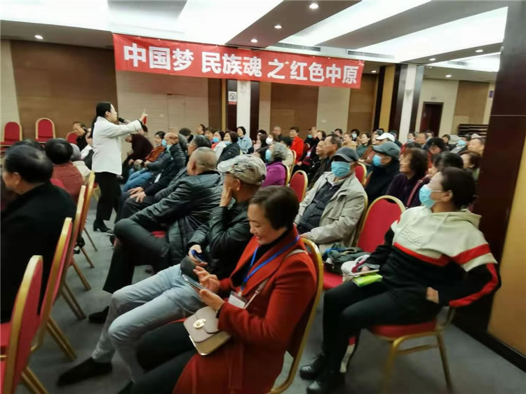 绵阳中旅假日旅行社建党100周年红色中原行推荐会举行