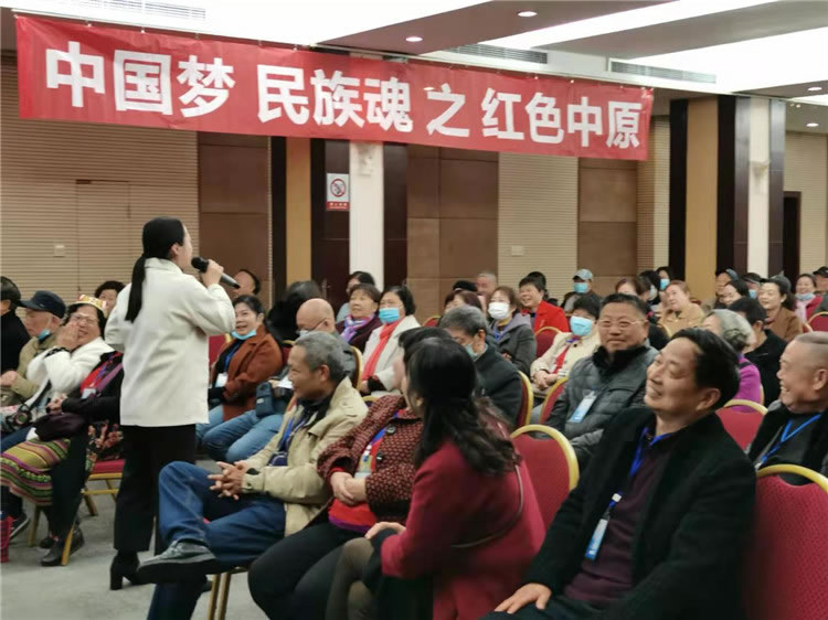 绵阳中旅假日旅行社建党100周年红色中原行推荐会举行