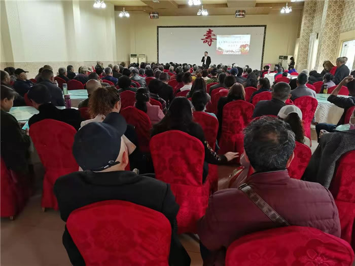 绵阳中旅假日旅行社2021年永兴片区客户春季线路推荐暨客户答谢会