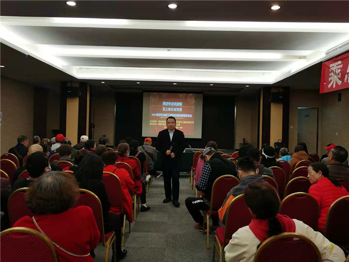 绵阳中旅假日旅行社2021年总统涉外三峡游轮新闻发布会