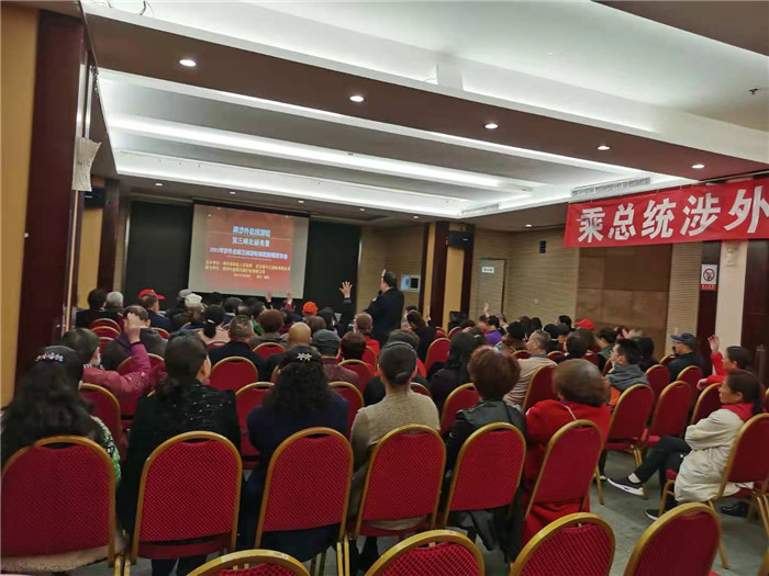 绵阳中旅假日旅行社2021年总统涉外三峡游轮新闻发布会