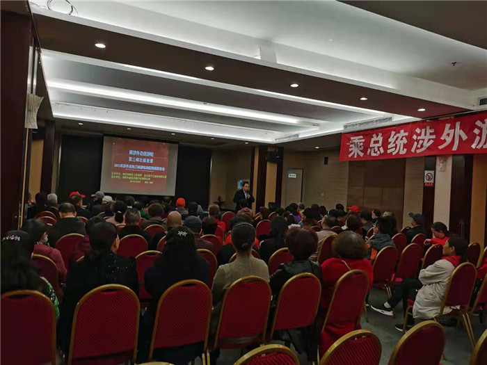 绵阳中旅假日旅行社2021年总统涉外三峡游轮新闻发布会