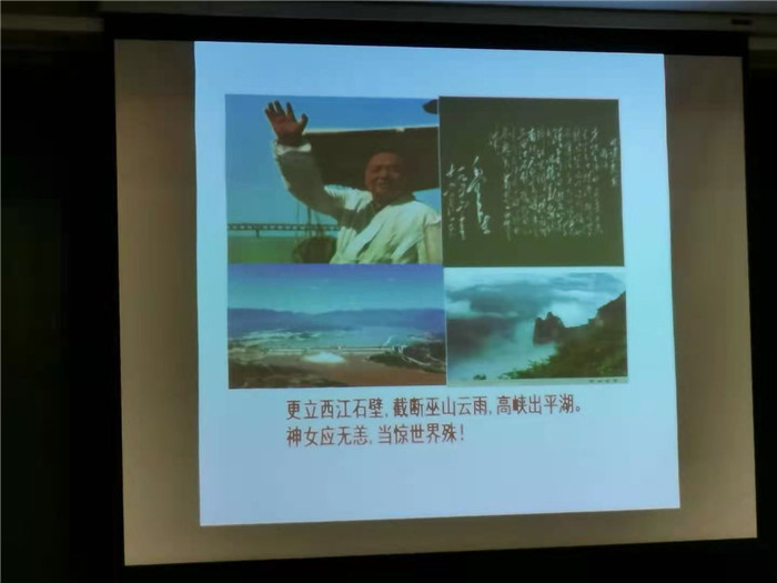 绵阳中旅假日旅行社2021年总统涉外三峡游轮新闻发布会
