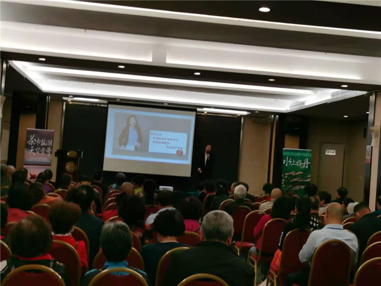 绵阳中旅假日旅行社举行客户答谢会暨青海华阳避暑推荐会