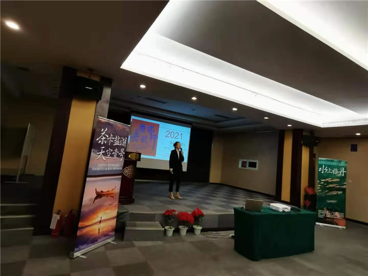 绵阳中旅假日旅行社举行客户答谢会暨青海华阳避暑推荐会