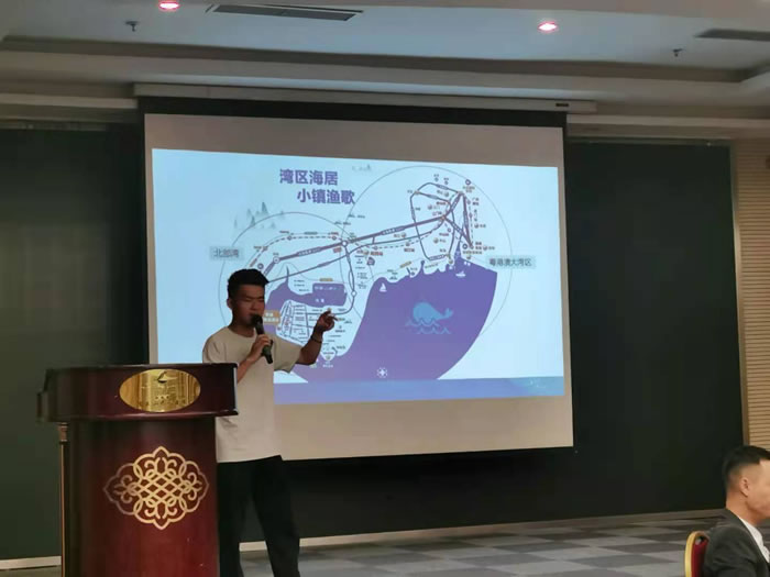 绵阳中旅假日旅行社客户答谢会暨华阳避暑及旅居看房推荐会