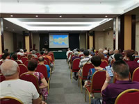 绵阳中旅假日旅行社2021金秋金品线路推荐会