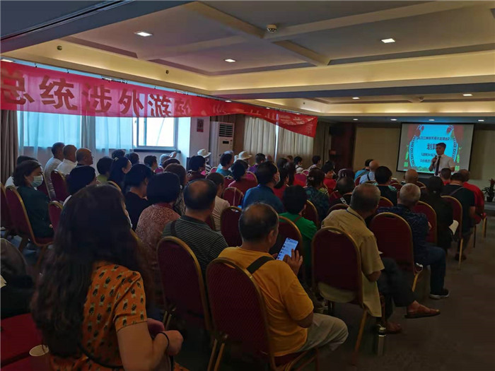 绵阳中旅行假日旅行社2021长江三峡游轮线路分享会