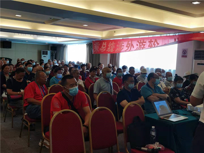 绵阳中旅行假日旅行社2021长江三峡游轮线路分享会