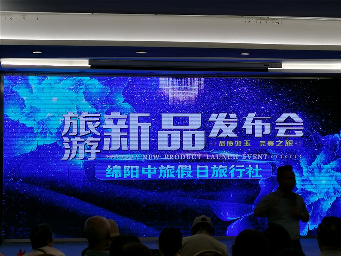 荣耀之旅安徽+浙江+江西+江苏四省联游