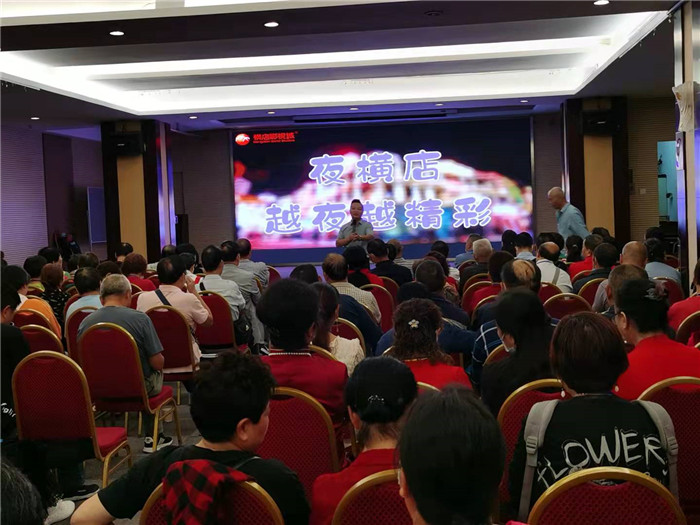 荣耀之旅安徽+浙江+江西+江苏四省联游