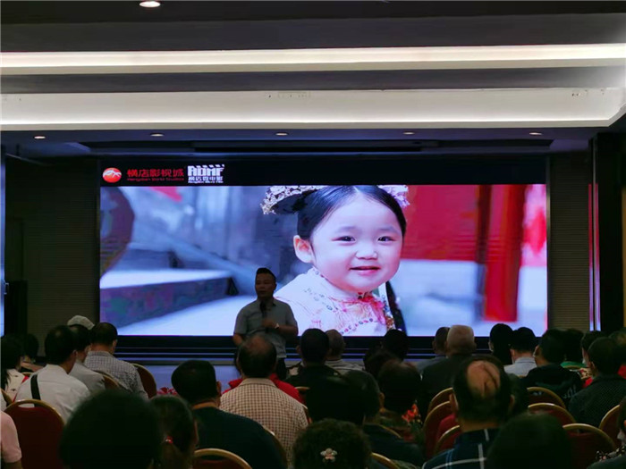 荣耀之旅安徽+浙江+江西+江苏四省联游