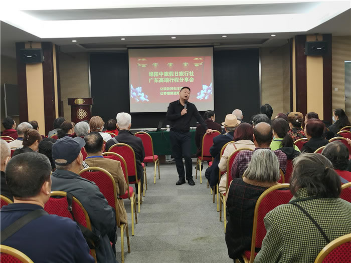 广州佛山顺德开平那琴半岛海陵岛双卧11日游推荐会