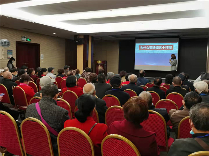 绵阳中旅假日旅行社南海风云线路推荐暨客户答谢会