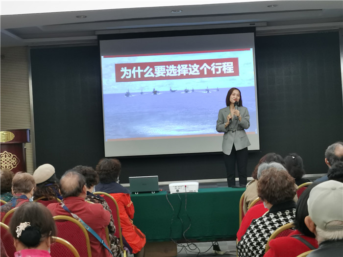 绵阳中旅假日旅行社南海风云线路推荐暨客户答谢会