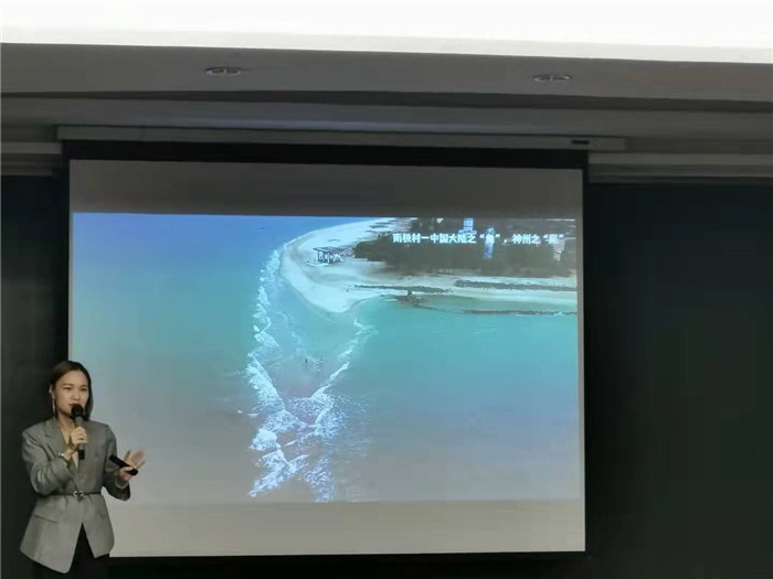 绵阳中旅假日旅行社南海风云线路推荐暨客户答谢会