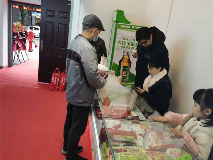 四川中青旅绵阳分社、绵阳市中旅假日旅行社、绵阳自来文化传播有限公司24H自助售货服务盛大开业