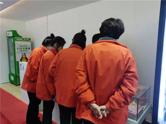 四川中青旅绵阳分社、绵阳市中旅假日旅行社、绵阳自来文化传播有限公司24H自助售货服务盛大开业