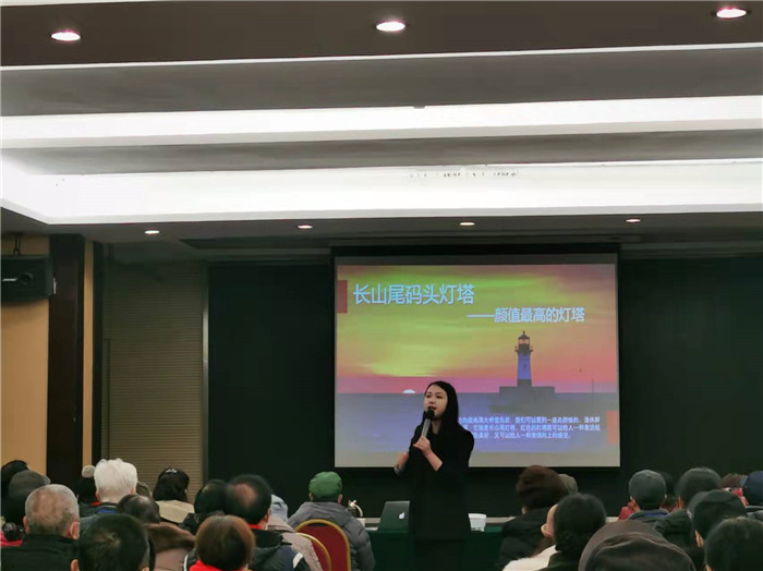 2022年绵阳中旅假日旅行社年会暨客户答谢会