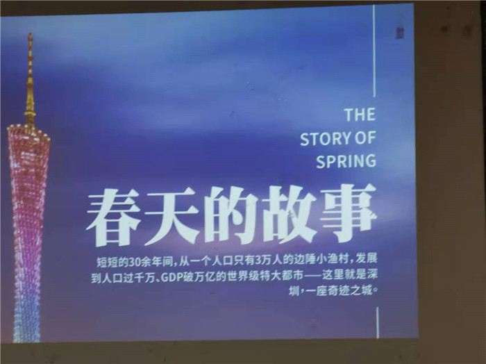 2022年绵阳中旅假日旅行社年会永兴会场暨客户答谢会隆重举行