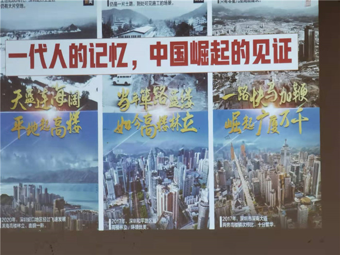 2022年绵阳中旅假日旅行社年会永兴会场暨客户答谢会隆重举行
