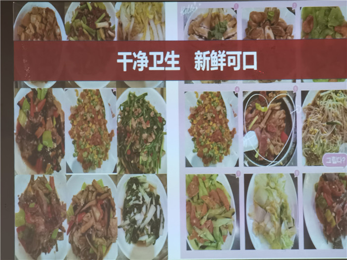 2022年绵阳中旅假日旅行社年会永兴会场暨客户答谢会隆重举行