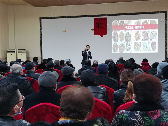 2022年绵阳中旅假日旅行社年会永兴会场暨客户答谢会隆重举行