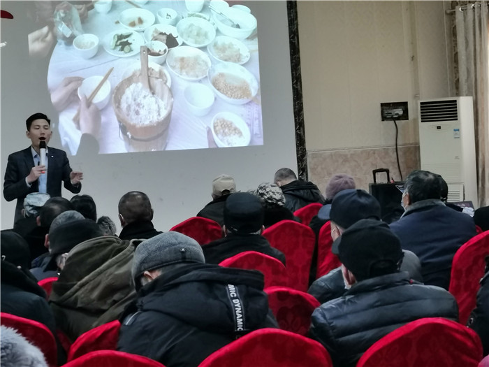 2022年绵阳中旅假日旅行社年会永兴会场暨客户答谢会隆重举行