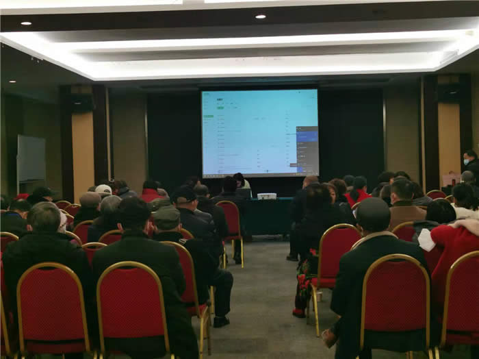 绵阳中旅行假日旅行社新春客户答谢会暨献礼璀璨中华.2022荣耀起航高端定制线路分享会