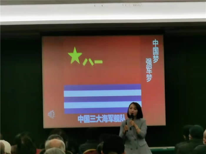 绵阳中旅行假日旅行社新春客户答谢会暨献礼璀璨中华.2022荣耀起航高端定制线路分享会