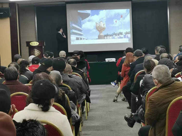 绵阳中旅假日旅行社2023年春季旅游线路推荐会