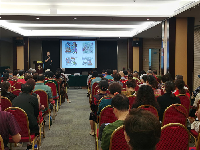 绵阳中旅行假日旅行举行社坝上草原熊猫专列推荐会