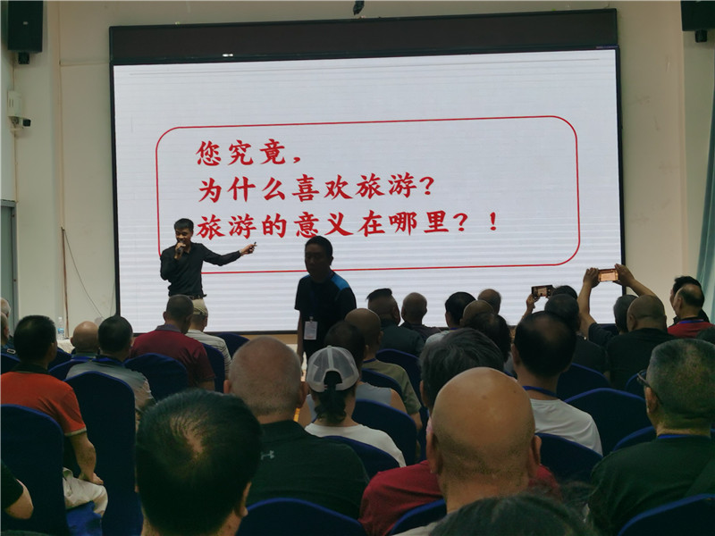 趣游老挝·经典版纳四动8日游推荐会