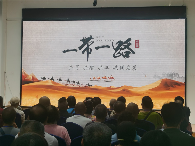 趣游老挝·经典版纳四动8日游推荐会