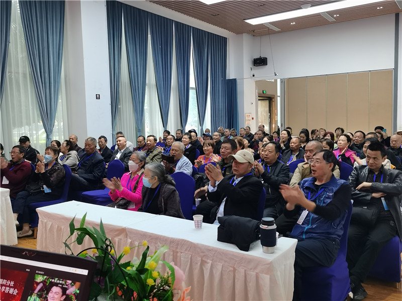 绵阳中旅假日旅行社举行2024秋季线路分享答谢会.jpg