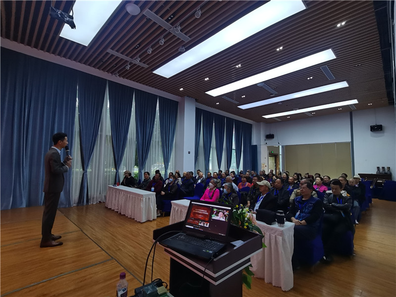 绵阳中旅假日旅行社举行2024秋季线路分享答谢会.jpg