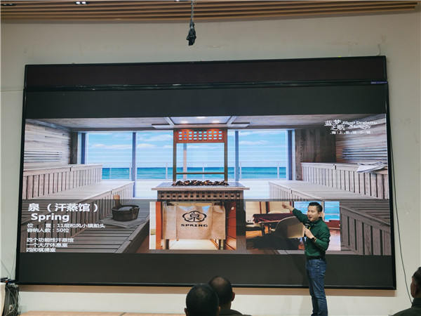 绵阳中旅假日旅行社举办高端邮轮沙龙