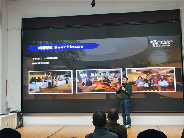 绵阳中旅假日旅行社举办高端邮轮沙龙