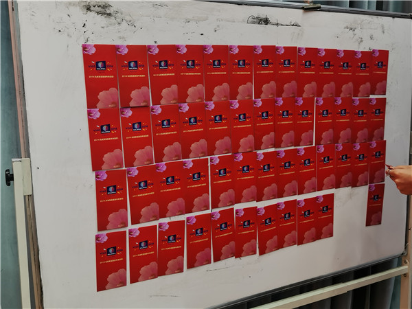 绵阳中旅假日旅行社2025年新春团拜会暨新品发布会