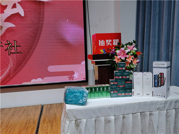 绵阳中旅假日旅行社2025年新春团拜会暨新品发布会