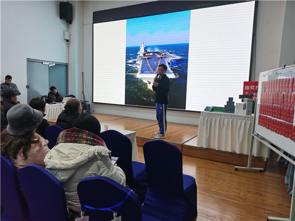 绵阳中旅假日旅行社2025年新春团拜会暨新品发布会