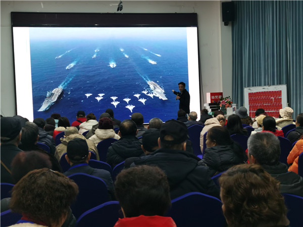 绵阳中旅假日旅行社2025年新春团拜会暨新品发布会